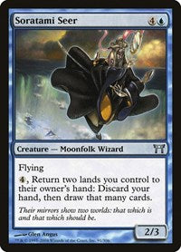 Soratami Seer (91) [Champions of Kamigawa]