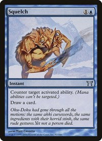 Squelch (92) [Champions of Kamigawa]