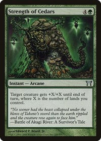 Strength of Cedars (245) [Champions of Kamigawa]