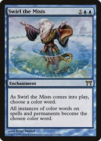 Swirl the Mists (94) [Champions of Kamigawa]
