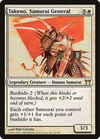 Takeno, Samurai General (46) [Champions of Kamigawa]