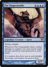 The Unspeakable (98) [Champions of Kamigawa]