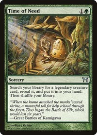 Time of Need (247) [Champions of Kamigawa]