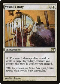 Vassal's Duty (48) [Champions of Kamigawa]