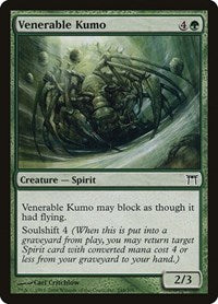 Venerable Kumo (248) [Champions of Kamigawa]