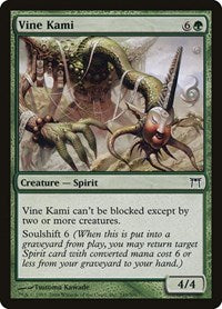 Vine Kami (249) [Champions of Kamigawa]