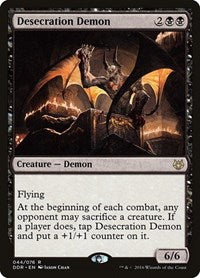 Desecration Demon (44) [Duel Decks: Nissa vs. Ob Nixilis]