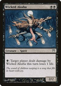 Wicked Akuba (150) [Champions of Kamigawa]