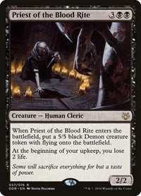 Priest of the Blood Rite (57) [Duel Decks: Nissa vs. Ob Nixilis]