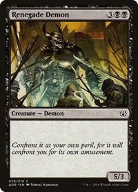 Renegade Demon (59) [Duel Decks: Nissa vs. Ob Nixilis]