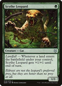 Scythe Leopard (19) [Duel Decks: Nissa vs. Ob Nixilis]