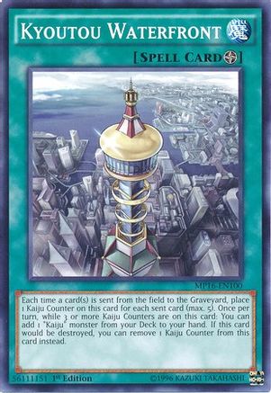 Kyoutou Waterfront (MP16-EN100) - 2016 Mega-Tins Mega Pack 1st Edition