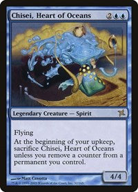 Chisei, Heart of Oceans (32) [Betrayers of Kamigawa]