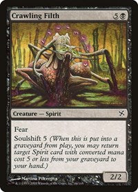 Crawling Filth (64) [Betrayers of Kamigawa]