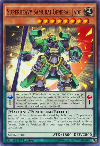 Superheavy Samurai General Jade (MP16-EN181) [2016 Mega-Tins Mega Pack]