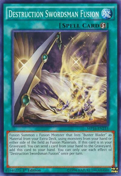 Destruction Swordsman Fusion (MP16-EN215) [2016 Mega-Tins Mega Pack]