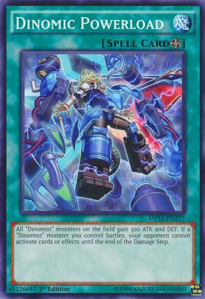 Dinomic Powerload (MP16-EN217) [2016 Mega-Tins Mega Pack]