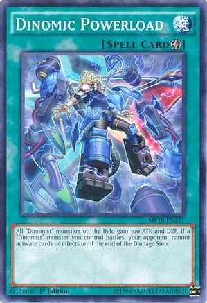 Dinomic Powerload (MP16-EN217) - 2016 Mega-Tins Mega Pack Unlimited