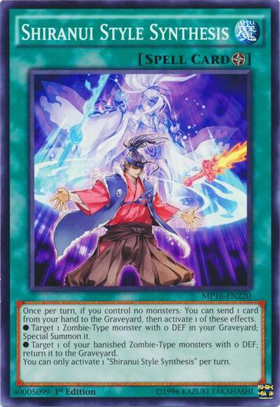 Shiranui Style Synthesis (MP16-EN220) [2016 Mega-Tins Mega Pack]