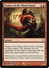 Flames of the Blood Hand (101) [Betrayers of Kamigawa]