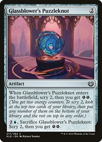 Glassblower's Puzzleknot (217) [Kaladesh]