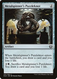 Metalspinner's Puzzleknot (221) [Kaladesh]