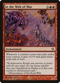 In the Web of War (108) [Betrayers of Kamigawa]
