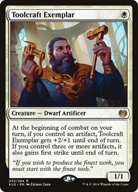 Toolcraft Exemplar (32) [Kaladesh]