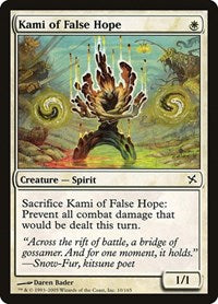 Kami of False Hope (10) [Betrayers of Kamigawa]