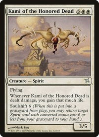 Kami of the Honored Dead (12) [Betrayers of Kamigawa]