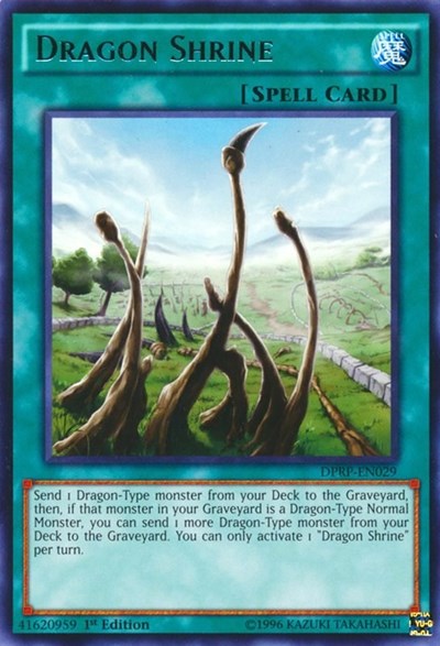 Dragon Shrine (DPRP-EN029) [Duelist Pack: Rivals of the Pharaoh]