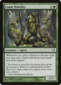 Loam Dweller (134) [Betrayers of Kamigawa]