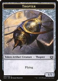 Thopter Token (007) (7) [Kaladesh]
