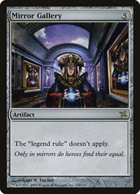 Mirror Gallery (154) [Betrayers of Kamigawa]