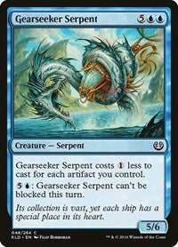 Gearseeker Serpent (48) [Kaladesh]