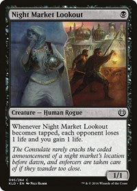 Night Market Lookout (95) [Kaladesh]