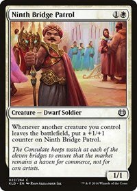 Ninth Bridge Patrol (22) [Kaladesh]