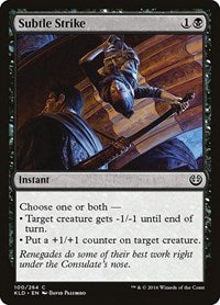 Subtle Strike (100) [Kaladesh]