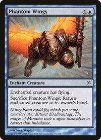 Phantom Wings (46) [Betrayers of Kamigawa]