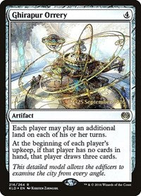Ghirapur Orrery (216) [Prerelease Cards]
