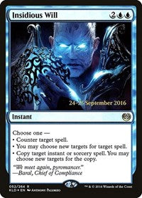 Insidious Will (52) [Prerelease Cards]
