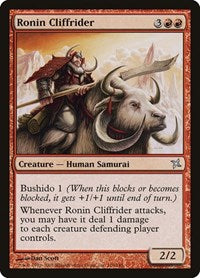 Ronin Cliffrider (116) [Betrayers of Kamigawa]