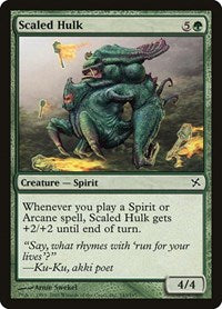 Scaled Hulk (143) [Betrayers of Kamigawa]