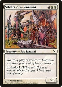 Silverstorm Samurai (22) [Betrayers of Kamigawa]