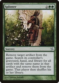 Splinter (146) [Betrayers of Kamigawa]