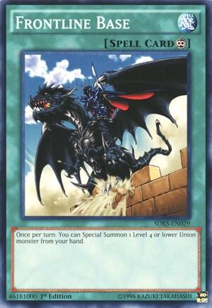 Frontline Base (SDKS-EN029) [Structure Deck: Seto Kaiba]