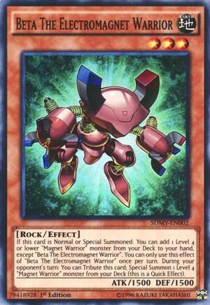 Beta The Electromagnet Warrior (SDMY-EN002) [Structure Deck: Yugi Muto]