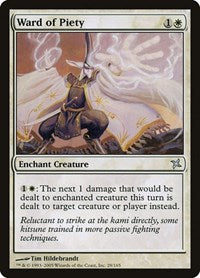 Ward of Piety (28) [Betrayers of Kamigawa]