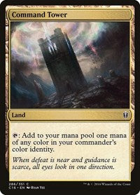 Command Tower (286) [Commander 2016]