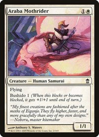 Araba Mothrider (2) [Saviors of Kamigawa]